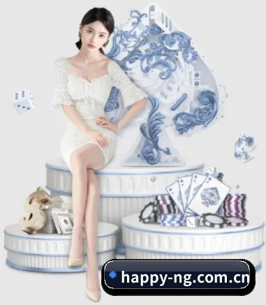 NG体育 APP