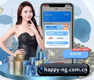 加入我们, 开启不一样的体育体验